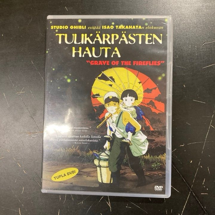 Tulikärpästen hauta 2DVD (VG-VG+/VG+) -anime-